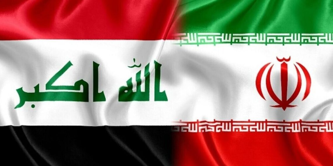 عراق