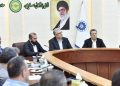 تجارت مرزی