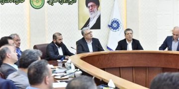 تجارت مرزی