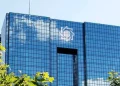 تامین ارز کل نیازهای وارداتی از ۲۵.۸ میلیارد دلار گذشت