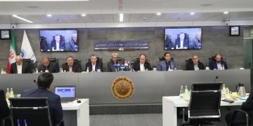وزارت اقتصاد