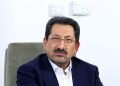وزیر صمت
