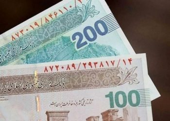 پول ملی