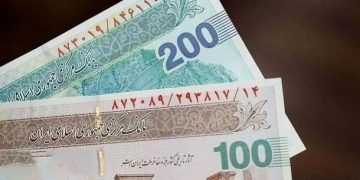 پول ملی
