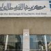 دسترسی مستقیم بازرگانان به سامانه ارز تجاری مرکز مبادله ایران فراهم شد