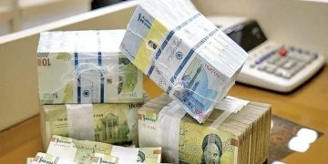 اقتصاد ایران