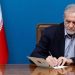 رئیس جمهور