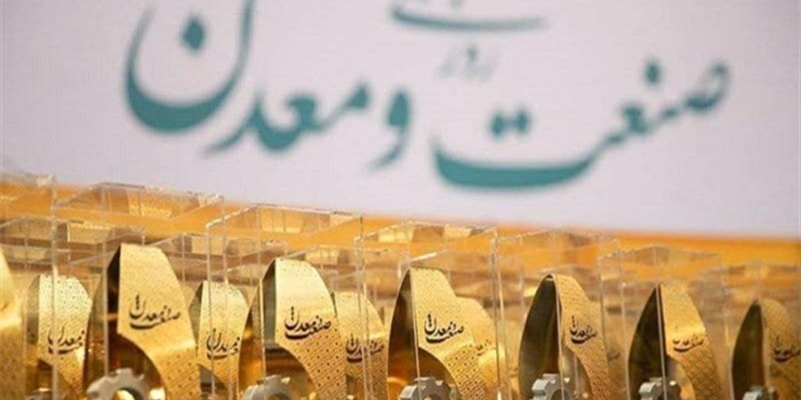 صفا شیر پارس