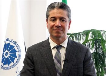 تشکل های اقتصادی