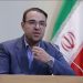 صنایع کشور با ۴۰ درصد ظرفیت فعال هستند