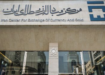 ارزش کل معاملات امسال بازار ارز تجاری به ۱۴.۲ میلیارد دلار رسید