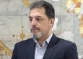 تدوین بسته راهکارهای جلوگیری از رسوب کالا