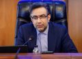 امکان اصلاح ردیف تعرفه مندرج در ثبت‌سفارش فراهم شود