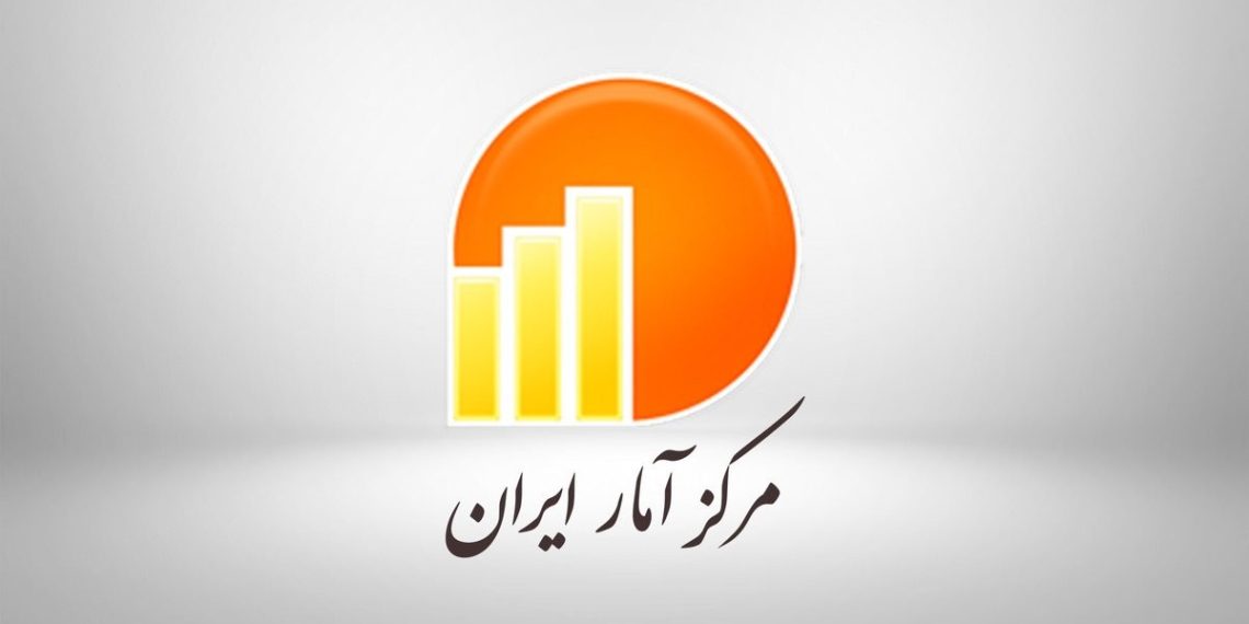 نرخ تورم شهریور ماه اعلام شد