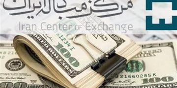 آخرین قیمت ارز در بازار تجاری/ دلار توافقی چند؟