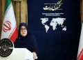 تصمیماتی درباره تأمین ارز مورد نیاز تولیدکنندگان اتخاذ شد