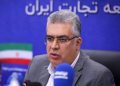 تخصیص اعتباری ارز با دامنه محدود کالایی و اعتراض رئیس سازمان توسعه تجارت