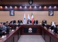 گزارش تصویری همایش تجارت با اوراسیا