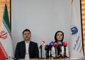 نشست خبری انجمن صنایع لوازم خانگی ایران با اصحاب رسانه