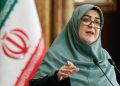 تصویب و تامین ارز خسارت دیدگان بندر شهید رجایی