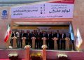بیست و پنجمین نمایشگاه لوازم خانگی افتتاح شد