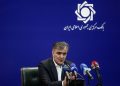 عرضه ارز با نرخ توافقی در بازار دوم مرکز مبادله افزایش می یابد
