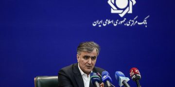 عرضه ارز با نرخ توافقی در بازار دوم مرکز مبادله افزایش می یابد