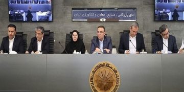 سقف انحصار ارزی بازرگانان ۳۳ درصد تعیین شد