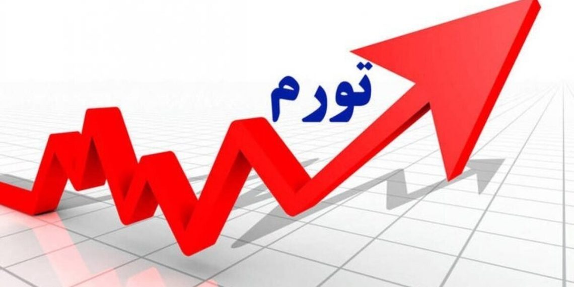 تورم، تقاضا برای مشاغل آزاد را افزایش داده است