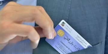 صمت مسئول محاسبه سقف مجاز صادرات است