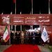 نمایشگاه لوازم خانگی مشهد آغاز به کار کرد