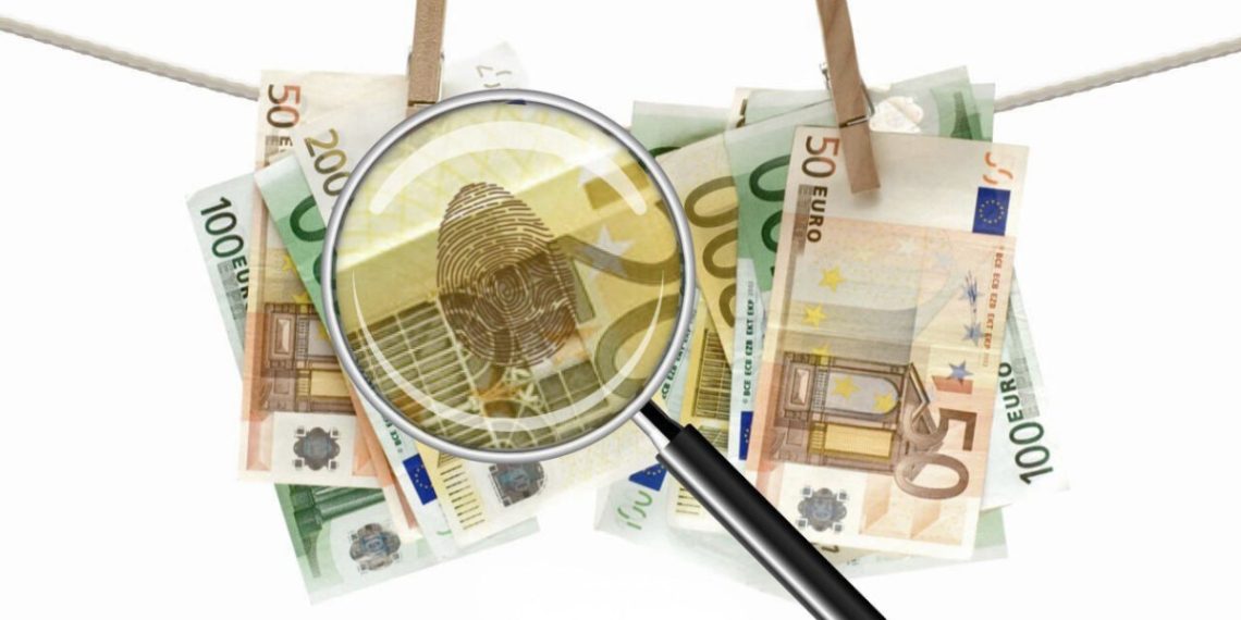 ورود مرکز اطلاعات مالی به تراکنشهای بانکی با مبالغ بالا