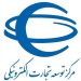 امکان عرضه محصولات ایرانی در پلتفرمهای بینالملی فراهم شد