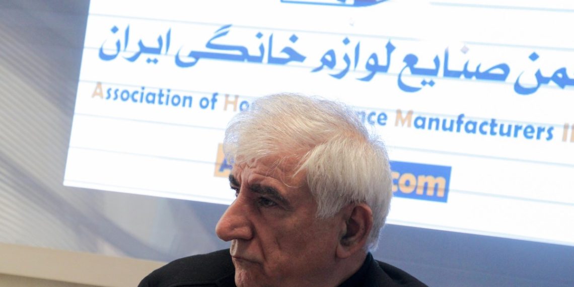 دانیالی