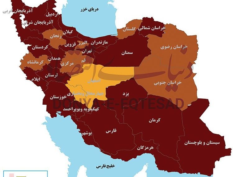 بنگاهها در بدترین شرایط ۶ سال اخیر قرار گرفتند