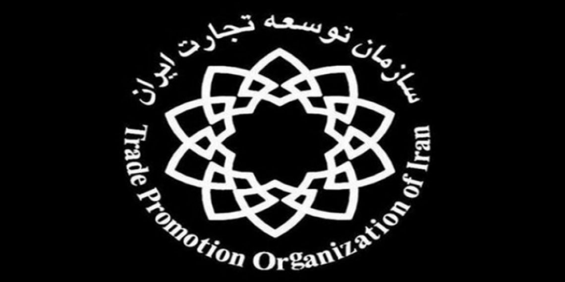 امکان اصلاح کد تعرفه اقلام ضروری در ثبتسفارش فراهم شد
