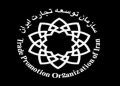 تمدید مهلت ضوابط تسهیل شده بازگشت ارز تا 9 تیرماه 1405