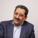 حمله به واحدهای صنعتی ایران باید متوقف شود