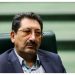 تامین ورقهای فولادی توسط فولاد مبارکه با قیمت مصوب