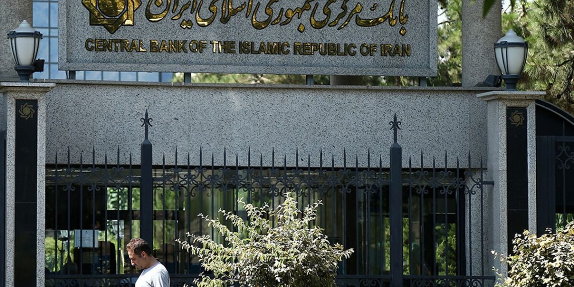 بیمه ایرانی شرط تأمین ارز شد؛ اصلاح مقررات واردات توسط بانک مرکزی