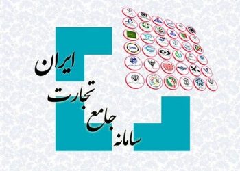 ابلاغ مسیر جدید تأمین ارز واردات؛ تفکیک معاملات مستقیم و غیرمستقیم ارز