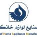 نامههای انجمن در زمان جنگ