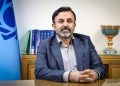 اوراق گام ابزار راهگشا برای تولید لوازم خانگی است