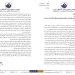 عدم مشارکت انجمن صنایع لوازم خانگی ایران در نمایشگاه بیست و ششم