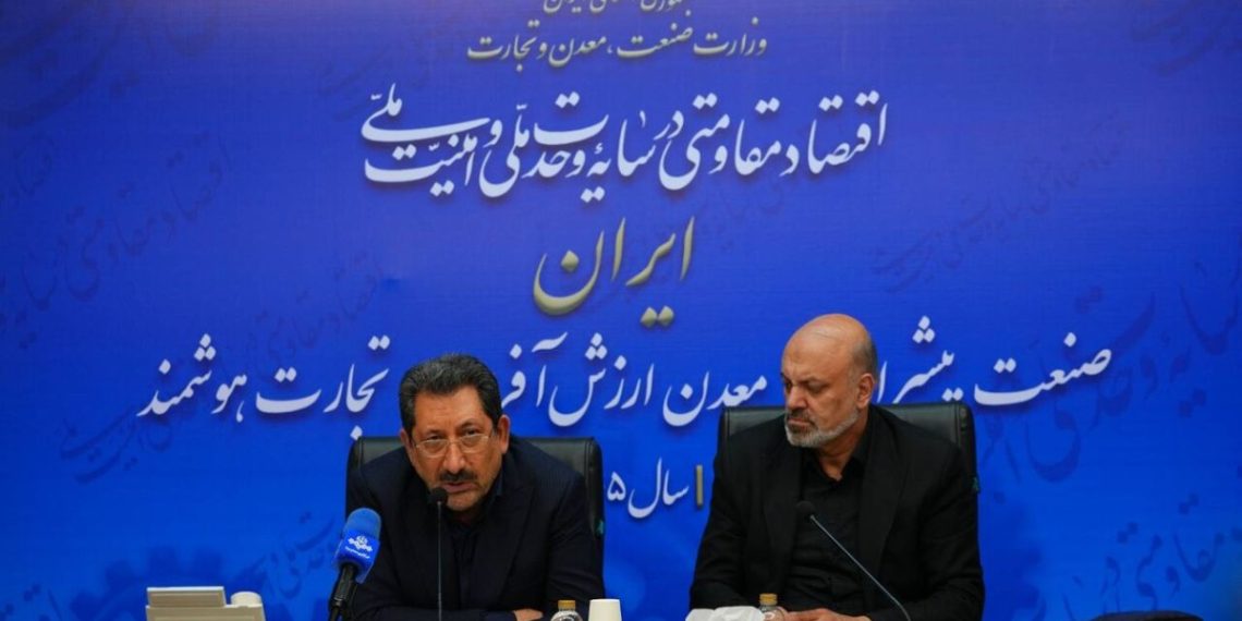 تأکید وزیر صمت بر اصلاح سیاستهای انرژی به نفع تولید