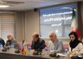 مجمع عمومی عادی سالانه انجمن صنایع لوازم خانگی ایران برگزار شد